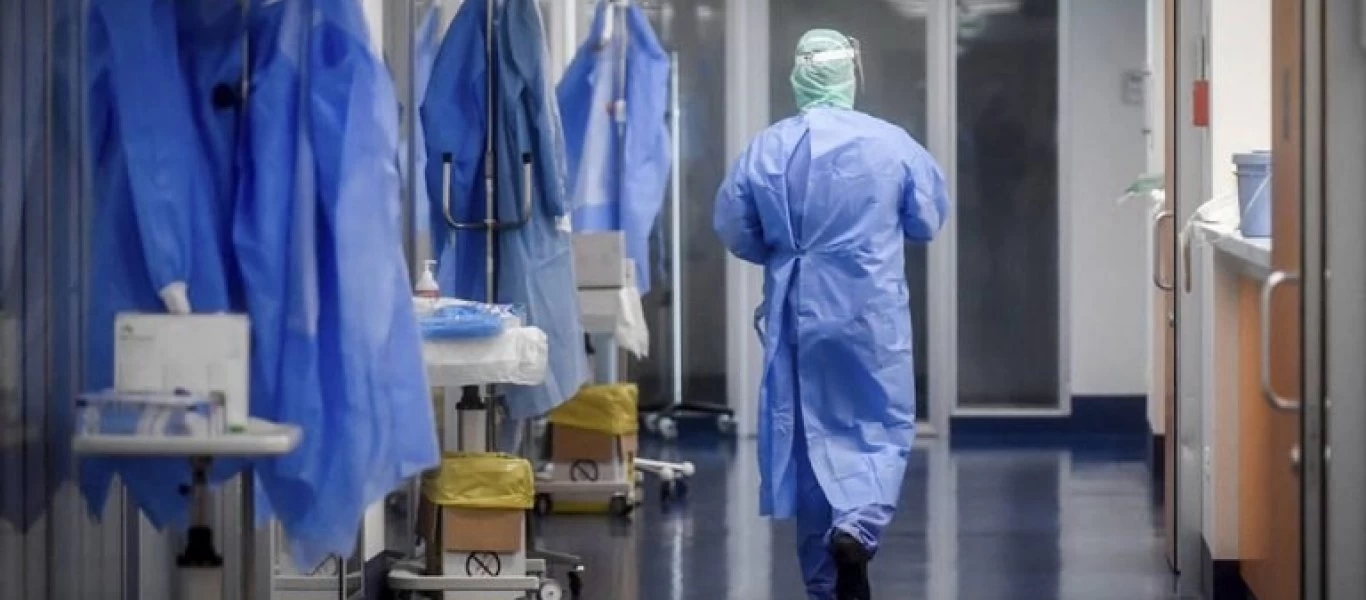 Η κατάρρευση του συστήματος Υγείας στην Ελλάδα: Δεύτεροι σε θνησιμότητα από Covid-19 παρά τα ελάχιστα κρούσματα